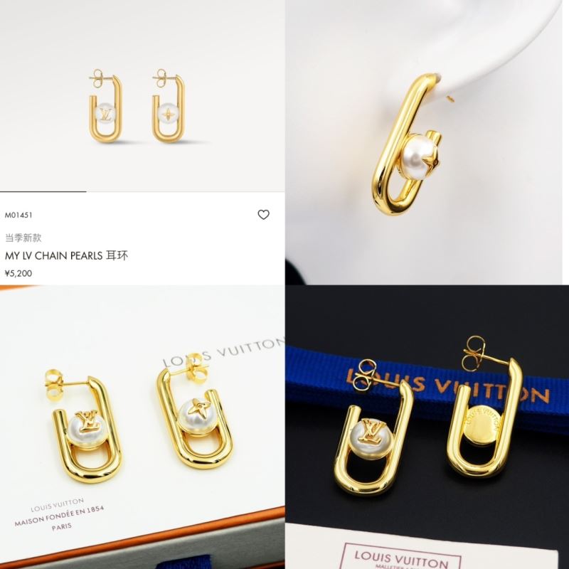 LV Earrings